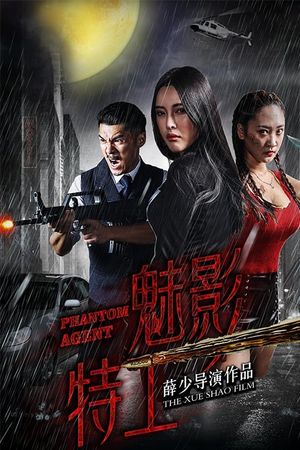 Agent Phantom's poster image