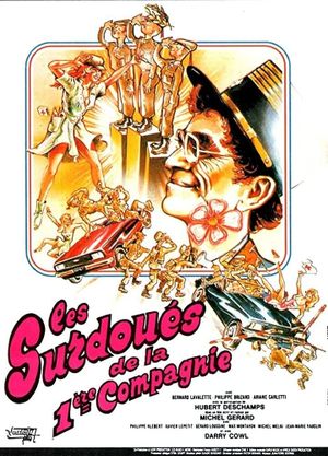 Les surdoués de la première compagnie's poster