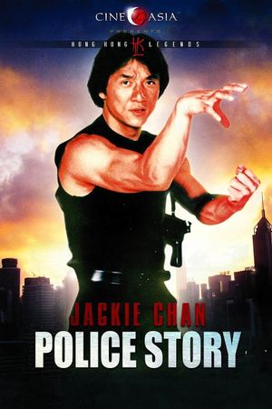 Police Story's poster