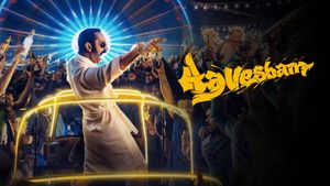 Aavesham's poster