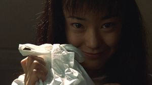 Tomie's poster