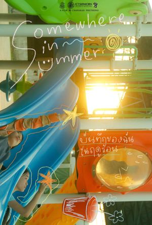 Somewhere in Summer's poster