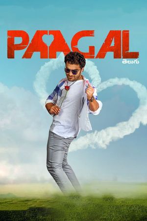 Paagal's poster