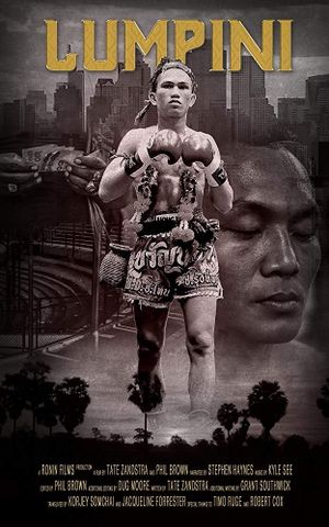 Lumpinee's poster