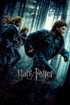 Harry Potter and the Deathly Hallows: Part 1's poster