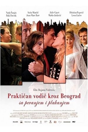 Practical Guide to Belgrade with Singing and Crying's poster