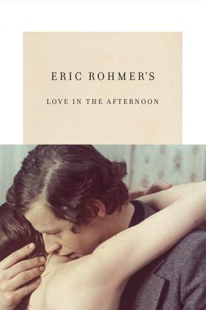 Love in the Afternoon's poster
