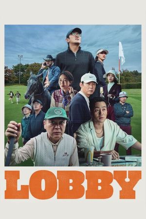 Lobby's poster