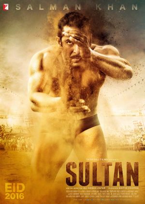 Sultan's poster