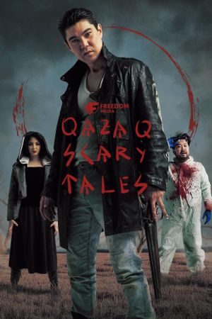 Kazakh Scary Tales's poster