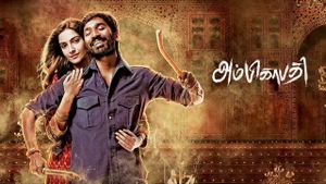 Raanjhanaa's poster
