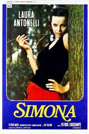 Simona's poster