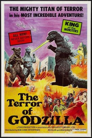 Terror of Mechagodzilla's poster