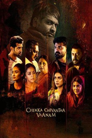 Chekka Chivantha Vaanam's poster