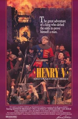 Henry V's poster