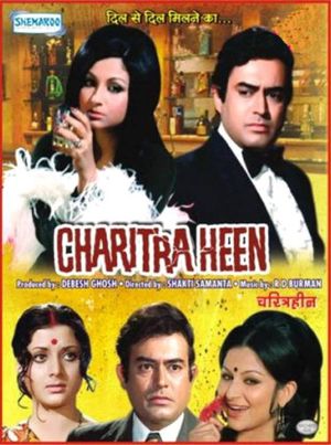 Charitraheen's poster