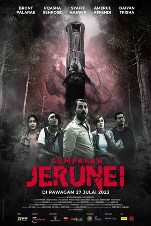 Sumpahan Jerunei's poster