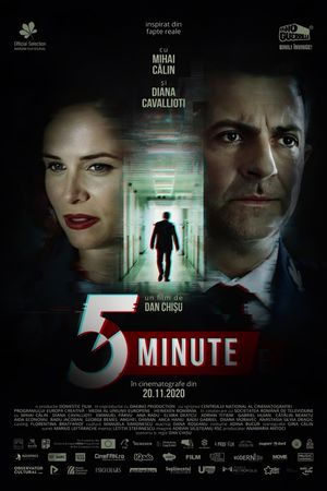 5 Minutes Too Late's poster