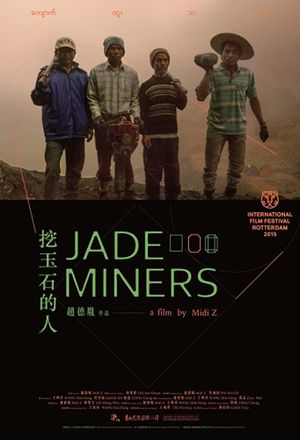 Jade Miners's poster image