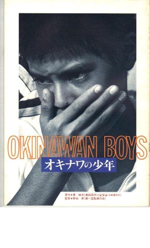 Okinawan Boys's poster