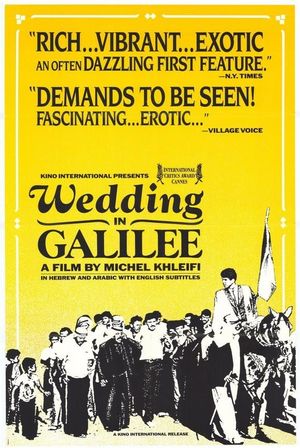 Wedding in Galilee's poster