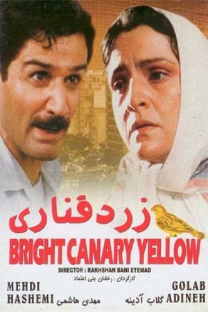 Canary Yellow's poster