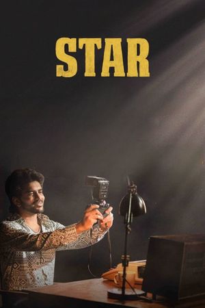 Star's poster