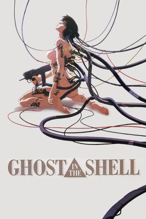 Ghost in the Shell's poster