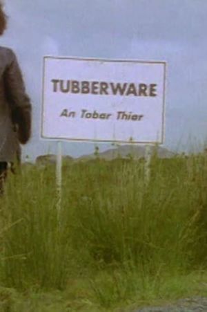 Tubberware's poster