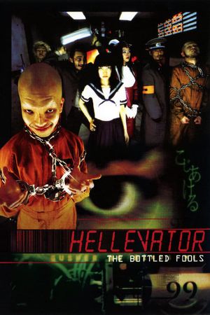 Hellevator: The Bottled Fools's poster