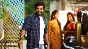 Katha Kanchiki Manam Intiki's poster