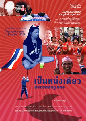 Bangkok Joyride 4: Becoming One's poster