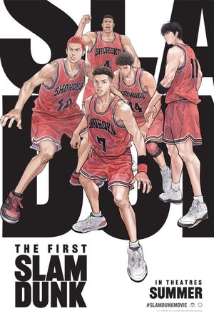 The First Slam Dunk's poster