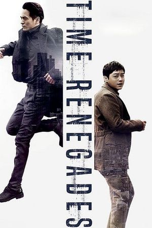 Time Renegades's poster