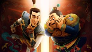 The Guardian Brothers's poster