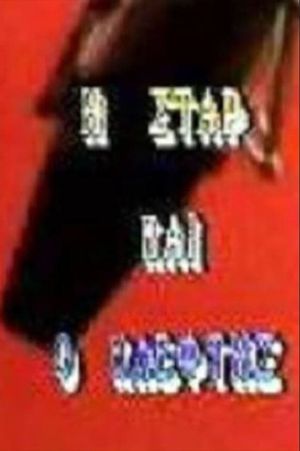 Η σταρ και ο κλέφτης's poster