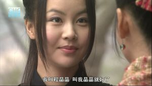 The Prequel of Gold Convoyers: A Beacon Fire in LiaoDong's poster