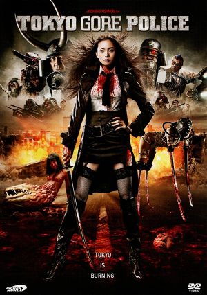 Tokyo Gore Police's poster