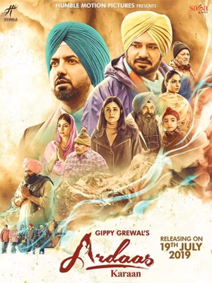 Ardaas Karaan's poster