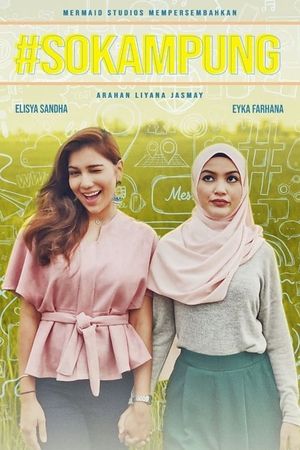 #SOKAMPUNG's poster image