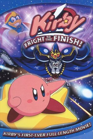 Kirby: Fright to the Finish!'s poster