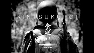 Kintsukuroi's poster
