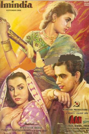 The Savage Princess's poster