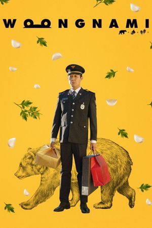 Bear Man's poster