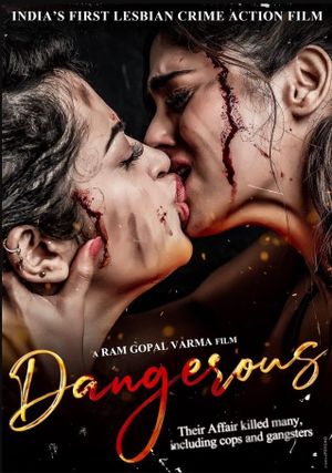Dangerous's poster