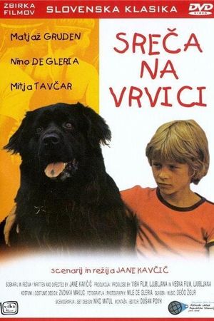 Hang on, Doggy!'s poster