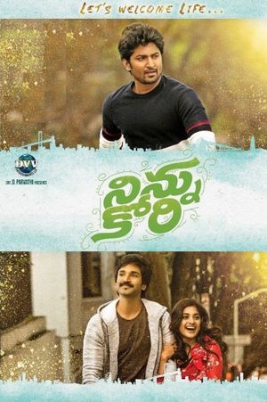 Ninnu Kori's poster