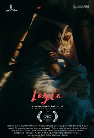 Layla's poster image