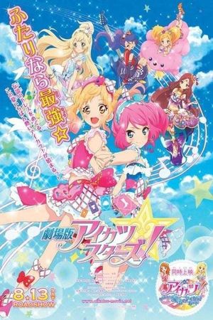 Aikatsu Stars! Movie's poster