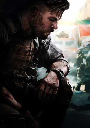 Extraction's poster